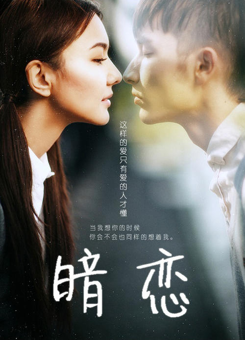 东卡罗来纳大学Diploma in Finance
